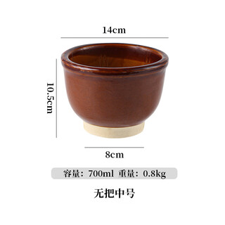 Shantou lincun ceramic hammering bowl, garlic mortar, grinding pot, grinder, vegetable bowl, pepper, eggplant, preserved egg, pig's trotters, rice bowl without hammer or handle - medium-sized hammering bowl