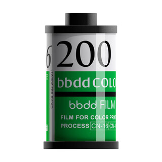 Bbdd car air outlet aromatherapy car film fragrance car fragrance wooden fragrance car decoration light fragrance creative green green 10g