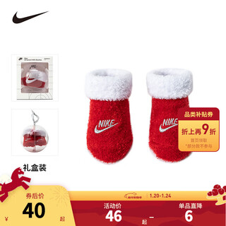 Nike nike men's and women's baby socks winter children's warm toddler socks are stable and not easy to fall off college red 0-6 months 0/6m