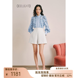 Obbligato olgado summer evening primrose hollow embroidered shirt original white s