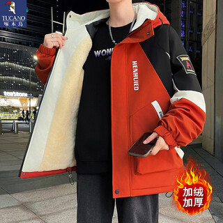 Woodpecker (tucano) men's winter jacket plus velvet thickened jacket teenage student casual velvet jacket thickened cotton jacket 8838 red xl recommended 120-135 jin jin equals 0.5 kg