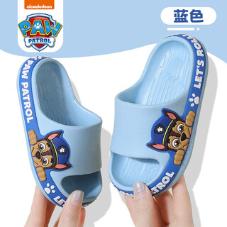 Gefuya children's slippers summer boys baby bathroom kids indoor kindergarten cartoon non-slip sandals girls pw3050 paw patrol sandals blue archie 22 inner length cm suitable for code 35/36