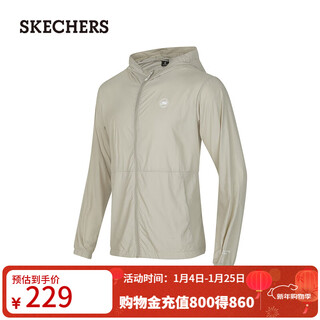 Skechers cheng yi's same style yuguang | men's and women's cool quick-drying sports and leisure jacket p224m032 meteorite brown/044z m