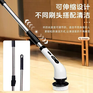 2026 upgraded version of window machine, lazy artifact, window cabinet high-power electric cleaning brush l multi-function cleaning brush, order 9 brush heads for free