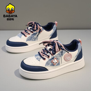 Baba duck youth shoes women's casual student shoes 2026 new medium and large children's versatile spring sports shoes mi dark blue 39