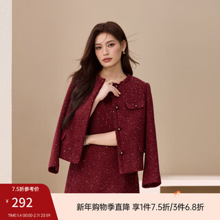 Xianlixiu light mature style gentle suit large size women's light luxury temperament two-piece set fat mm2025 winter new style 028 dark red jacket qk4921 2xl