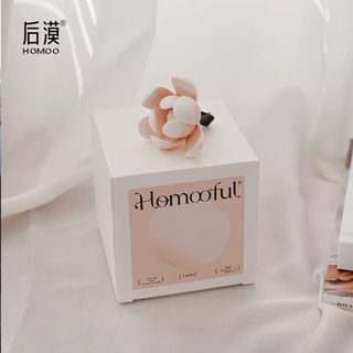 Yusenyi homoo high-end gardenia fragrance diffuser stone niche aromatherapy car air vent jewelry holiday gift souvenir gardenia essential oil set 1g