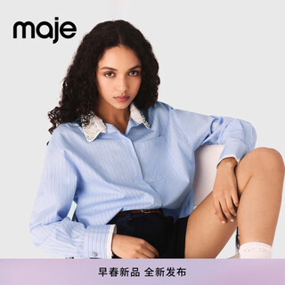 Maje2026 новая весенняя женская французская модная короткая рубашка из поплина в полоску со съемным воротником из искусственного ромба небесно-голубого цвета xs (0)