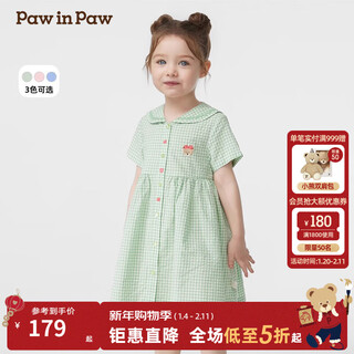 Pawinpaw college style cartoon bear children's clothing 25 spring and summer new baby girl lace lapel plaid dress green green/40 120