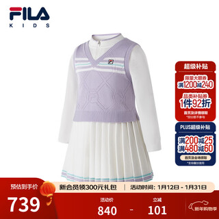 Fila children's clothing dress 2026 spring new style girls and children's fake two-piece woolen pleated skirt cloud white-wt 105