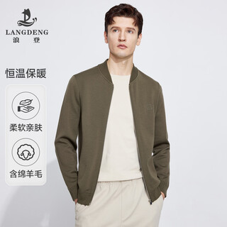 Langden sheep wool blended autumn and winter men's wool cardigan jacket thick baseball collar knitted top for men
