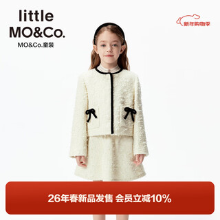 Little mo&co.little moco children's clothing 26 spring new girl's bow small fragrant sequin short jacket top off-white 160 160/76