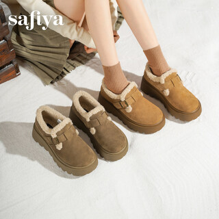 Sophia (safiya) snow cotton shoes for women 2025 winter new plus velvet one-leg retro heightening all-inclusive birkenstock shoes for women snow boots 68 mocha color 37