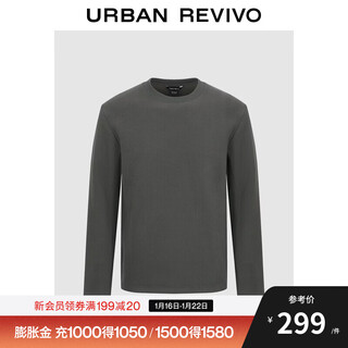 Ur2026 primavera nuevos hombres casual funcional simple básico cuello redondo camiseta de manga larga umt460006 gris oscuro l