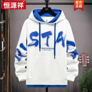 Hengyuanxiang youth hooded spring sweatshirt tops high school students thin trendy clothes loose handsome sweatshirt men brand high-end men's clothing white m