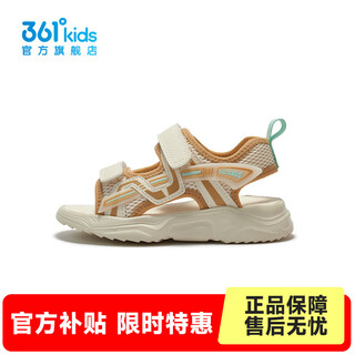 361 mall same style children's shoes boys casual beach sandals summer new children's shoes oatmeal gray/tea wood yellow 28