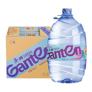 Kowsi jingtian pure water 6.8l 2 barrels whole box wholesale household large bottle barrel tea drinking water non-mineral water upgrade upgrade 6.8l drinking purified water 2 barrels