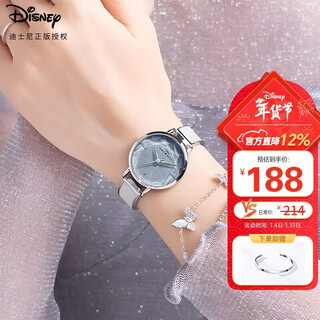 Disney (disney) watch women's starry sky ins style girl bracelet watch light luxury niche women's watch birthday valentine's day gift