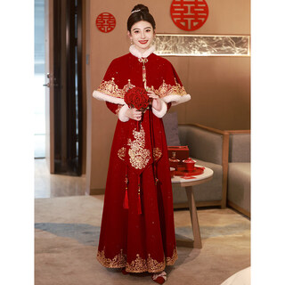 Shijanu pregnant women's toast wear bride 2025 new chinese style cheongsam wedding engagement dress large size fat mm xiuhe autumn and winter burgundy f0189-with shawl (shawl detachable)_length 138cm or so xs