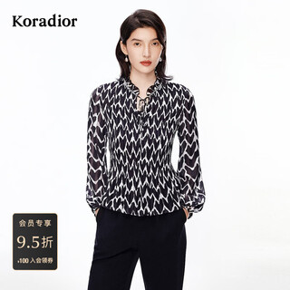 Koradior shopping mall's 2026 spring new style love printed chiffon shirt lace v-neck black s