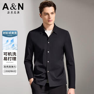 Antonio three-proof technology high elasticity easy-care soft shell jacket 26 new crisp and stylish men's single windbreaker jacket black m /48 170/88a