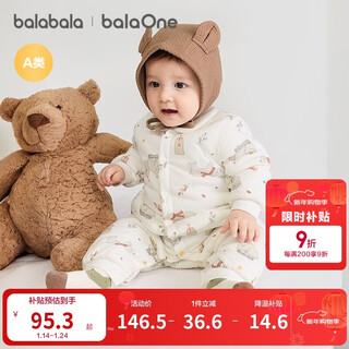 Balabala children's clothing baby jumpsuit newborn baby baby fart clothes boys and girls winter clothing crawling suit thickened warm soft and cute