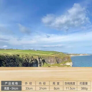 Yusenyi thickened stainless steel wok lid and heightened arched old-fashioned round wok lid iron pot lid stir-fried tripod lid large pot lid thickened arched high lid 34cm outer diameter 33