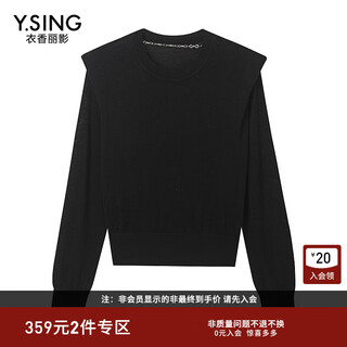 Yixiang liying wool shoulder padded sweater women's spring and autumn design niche high-end top black xs (150)