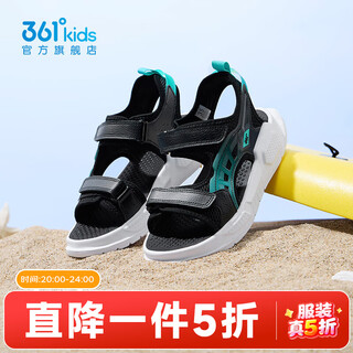 361 shopping mall same style children's shoes, boys' beach sandals, new summer sandals for older children, carbon black/time green 33