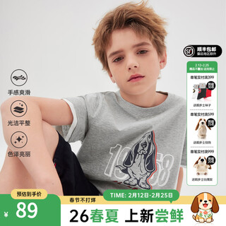 Hush puppies children's clothing for boys and girls 2026 spring and summer new knitted solid color fake two-piece crew neck t-shirt floral gray 170 cm