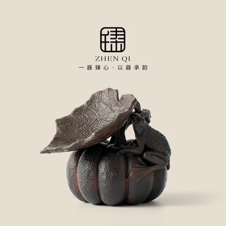 Zhenqi new creative purple pottery filter ceramic relief frog pumpkin retro tea leak kung fu tea set tea ceremony ornaments purple pottery | guagua lai cai | tea filter set simple pack
