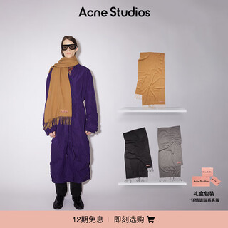 Acne studios valentine's day gift winter solid color narrow tassel cashmere label scarf dark camel one size