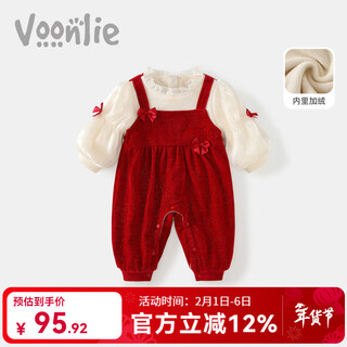 Fanlie baby clothes, winter clothes, newborn baby girl jumpsuit, full moon and 100 days old dress, new year's greetings, winter clothes, red 66cm
