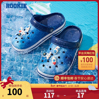 Rookie children's shoes for boys and girls, summer new children's beach toe-cap sandals, with 6 cartoon buckles, feather white/midnight blue 29 30, suitable for feet 18-18.5cm long