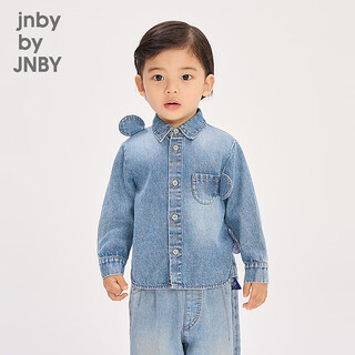 Jnby by jnby new model jiangnan buyi baby denim shirt h-shaped loose long-sleeved 26 spring boys and girls baby yq2210640 958/denim light blue 80 cm