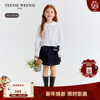 Teenie weenie kids 26 years new style girls cotton lady lace lapel long-sleeved shirt off-white 160 cm