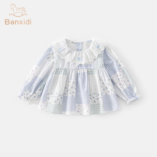Banxidi girls' shirts for spring, new style, baby long-sleeved tops, children's pure cotton doll shirts, spring and autumn children's shirts, blue 110