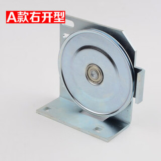 Pull handle elevator amd sheave, elevator door sheave, wire sheave, car door, landing door, hall door suitable for kone a type right-hand opening type (original parts)