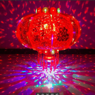 Xushansi 2026 new year lantern led colorful rotating revolving lantern balcony housewarming chinese new year gate red lantern luxurious shining style + magic ball 100# diameter 55cm recommend 2 large balconies/bay windows