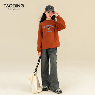 Taoding girls' long-sleeved bottoming shirt for autumn and winter for middle and older children with letter german velvet warm long-sleeved t-casual round neck orange 140