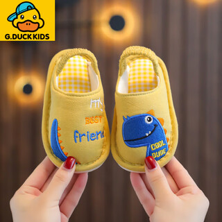 G.duck little yellow duck baby cotton slippers spring, autumn and winter children boys cloth slippers children soft bottom baby toddler girl home indoor yellow-green dinosaur 13 cm inner length 150 yards recommended 12-12.5 feet long