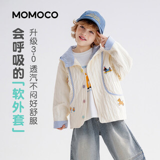 Mami maka (momoco) children's clothing boys' jacket 2026 spring style fashionable jacket for middle and large children, apricot 105
