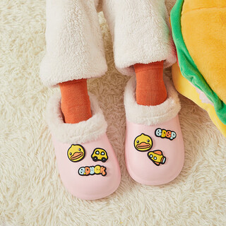 B.duck little yellow duck children's shoes children's cotton slippers winter warm indoor slippers boys and girls waterproof home slippers 5917 pink 32