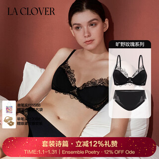 La clover25aw wilderness rose series underwear women's embroidered stripes sexy underwear bra panty set lc2025203 black - embroidered breathable thin cup bra set 75b l