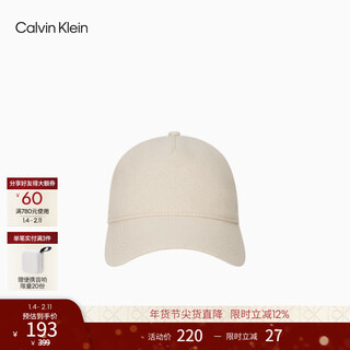 Calvin kleinjeans25 male and female couple unisex ck embossed letters pure cotton casual sports peaked cap baseball cap gift