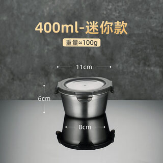 Ckzsu japan imported quality 304 fully sealed lard tank food grade household stainless steel seasoning tank to store chili oil mini size 400ml