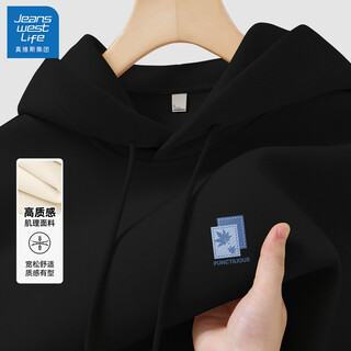 Jeanswest lifejeanswest dark blue sweatshirt men's youth loose sports men's casual top hooded versatile clothes for men