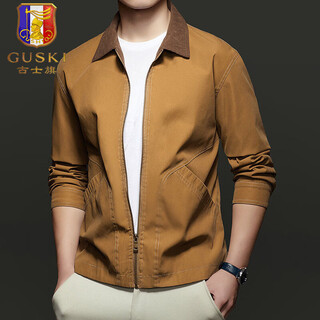 Guski light luxury brand high-end men's spring and autumn new jacket men's versatile jacket casual jacket for young and middle-aged people khaki exquisite gift box m (170)