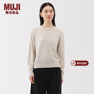 Muji women's wool washable medium gauge crew neck sweater women's sweater 25 winter women's oatmeal m (160/84a)