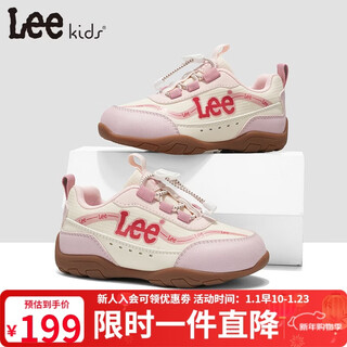 Lee kids children's shoes spring new children's non-slip running shoes girls versatile casual sports shoes boys and girls pink 26